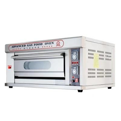 Commercial Kitchen Baking Equipment Bakery Machinery 1 Deck 2 Trays Gas Pizza Oven Food ...