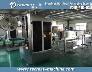 Bottle PVC Shrinking Labeling Machine