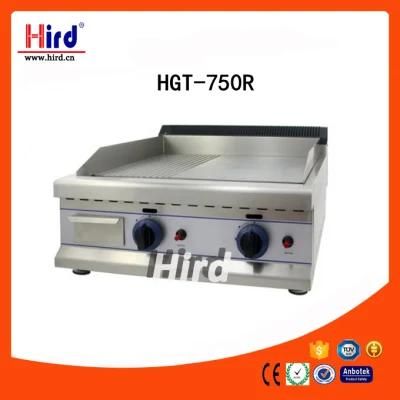 Gas Griddle (HGT-750R) Half Flat &amp; Half Ribbed Ce Bakery Equipment BBQ Catering Equipment