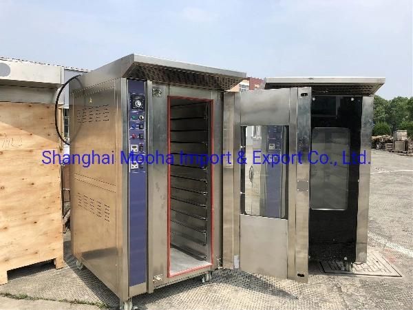 Industrial 240 Liters Bread Dough Making Machines Spiral Dough Mixer Egg Cream Mixer Double Speeds Flour Blender Bakery Machines 100kg Dough Mixer