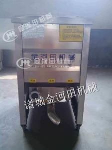 French Potato Chips Frying Fryer Machine