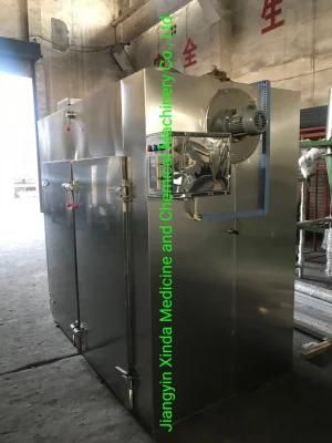 Small Stainless Steel Beef Jerky Drying Oven