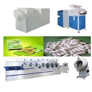 Chewing Gum Production Line Chewing Gum Manufacturing Machine