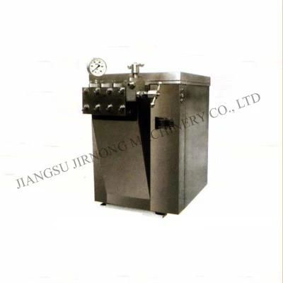 2020 High Quality Homogenizer for Juice and Milk