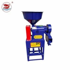 Wanma77 Mobile Small Auto Rice Mill