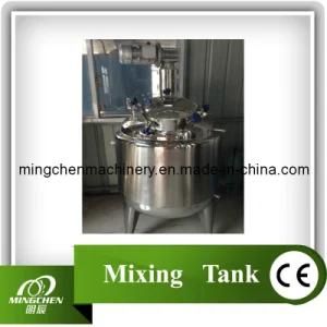 Mixing Tank Beverage Machine