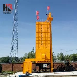 Salable Newest Rice Paddy Dryer Machine Rice Mill Machine