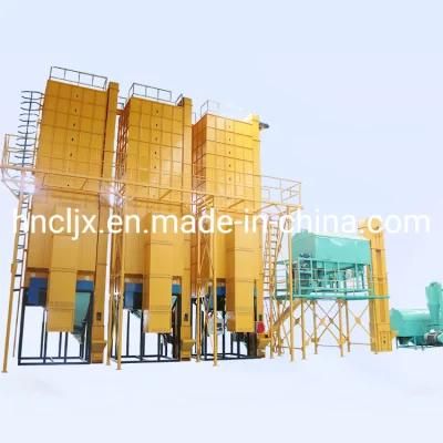 Low Price Hot Sale Factory Price Agricultural Machine Wheat Rice Corn Paddy Grain Dryer