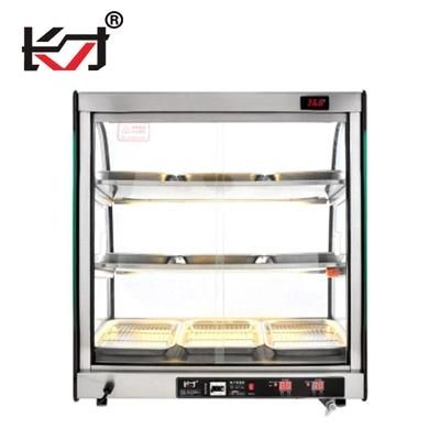 CH-3di Restaurant Hot Air Hot Food Snack Square Warmer Display Showcase