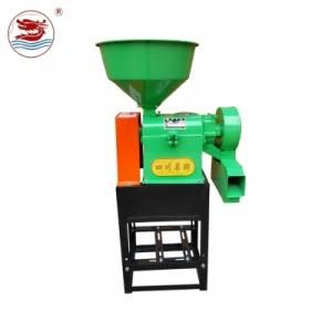 Wanma79 Whole Set Modern Rice Milling Machine Price