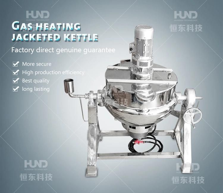 Cooking Mixer Machine/Gas Cooker Mixer/Hot Sauce Jacket Kettle with Mixer