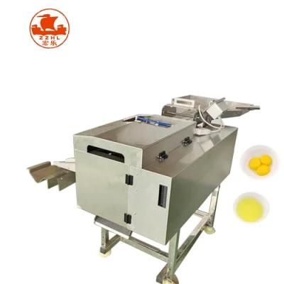 Egg Yolk Liquid Extraction Machine Egg Yolk Collecting Machine