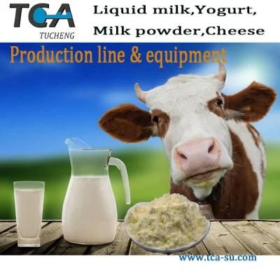 Milk Process Machine for Liquid Milk, Yogurt, Milk Powder, Cheese Production Line and ...