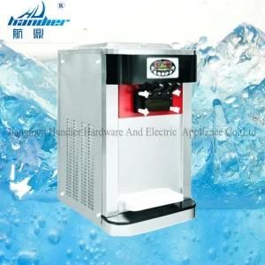 HD-220 Handier Low Price Ice Cream Making Equipment