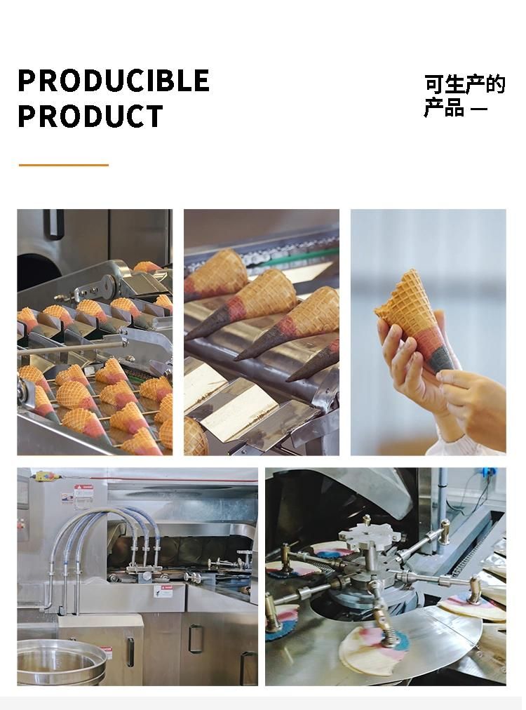 with 63 Pieces of Baking Pan One Mold Two Cakes Automatic Sugar Cone Production Line, Cone Egg Tower Production Equipment