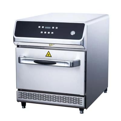 Commercial Automatic High Speed Rotary Oven, Digital Ctl