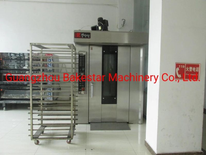 Bakery Equipment Good Price 64 Trays Hot Air Gas Rotary Oven Commercial Electric Diesel Convection Oven