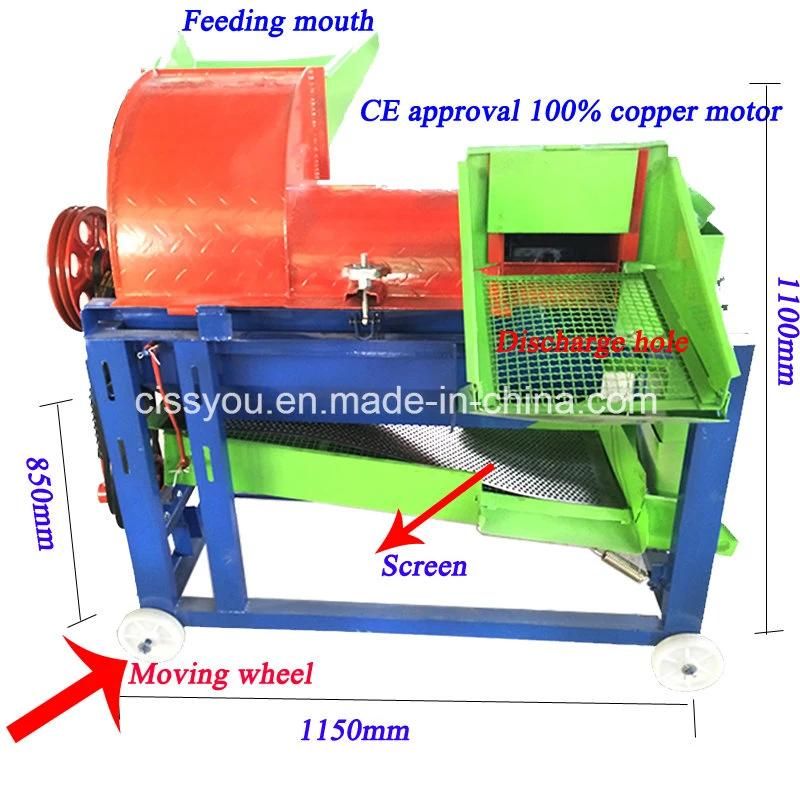 Multi Rice Maize Paddy Corn Sheller Peeler Thresher Processing Machine