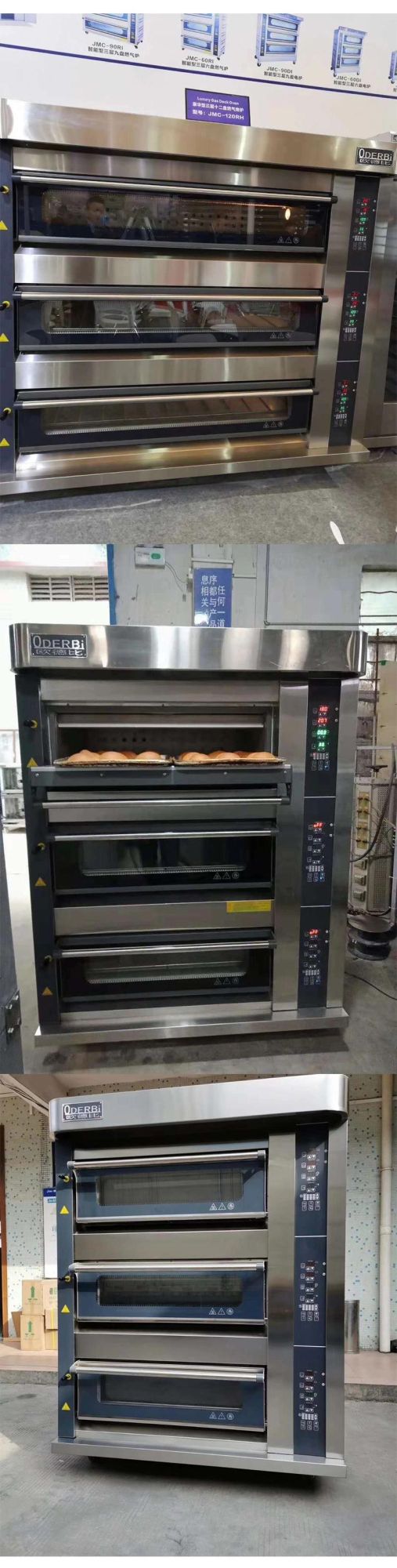 Food Factory Oven Cake Shop Machine Lighting Function 3 Deck 12 Trays Time Alarm Anti-Leakage Alarm Kitchen Machine Lava Stone Luxury Gas Oven