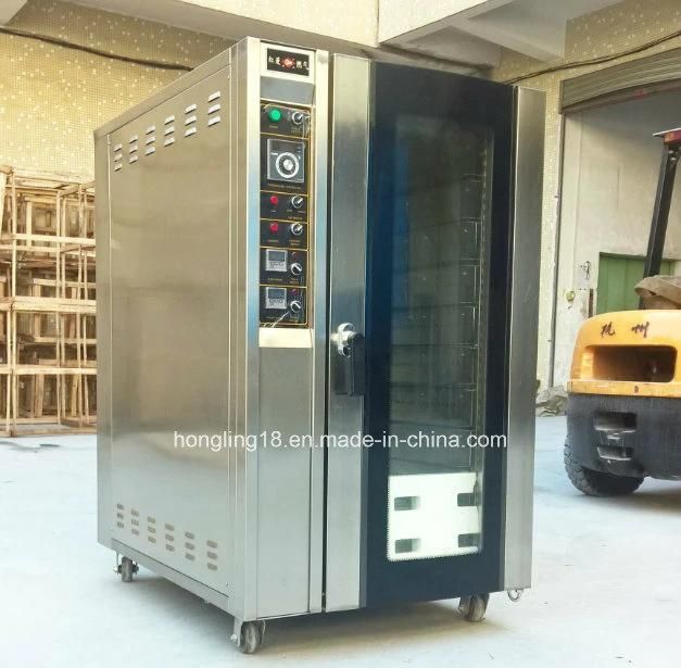 10-Tray Electric Convection Oven for Real Factory with Ce