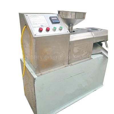 Mustard Oil Expeller Machine With 25-30kg/h