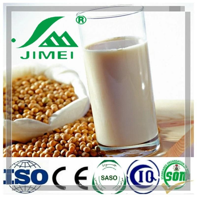 Soy Milk Processing Machine Ce Pasteurized Milk Machinery