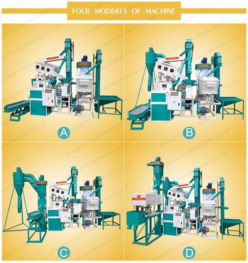 Rice Processing Machine Complete Set Combined Rice Mill Machine