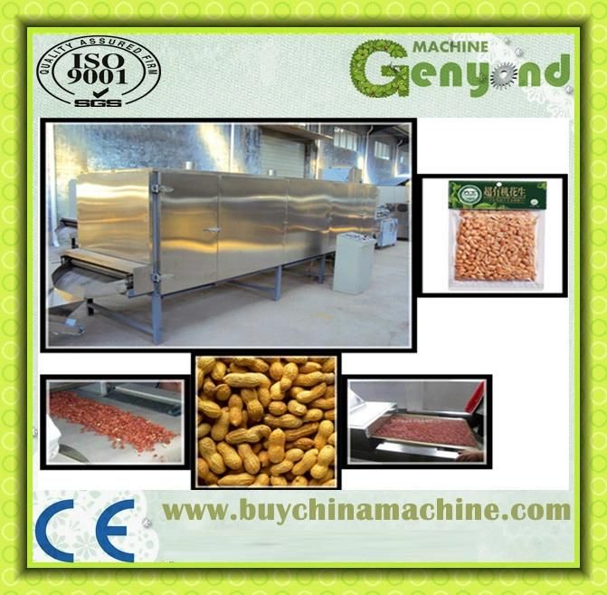 Small Electric Nut/Seed Roasting Machine