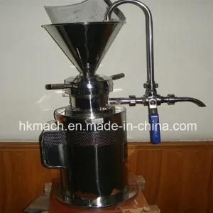 Stainless Steel Small Colloid Mill