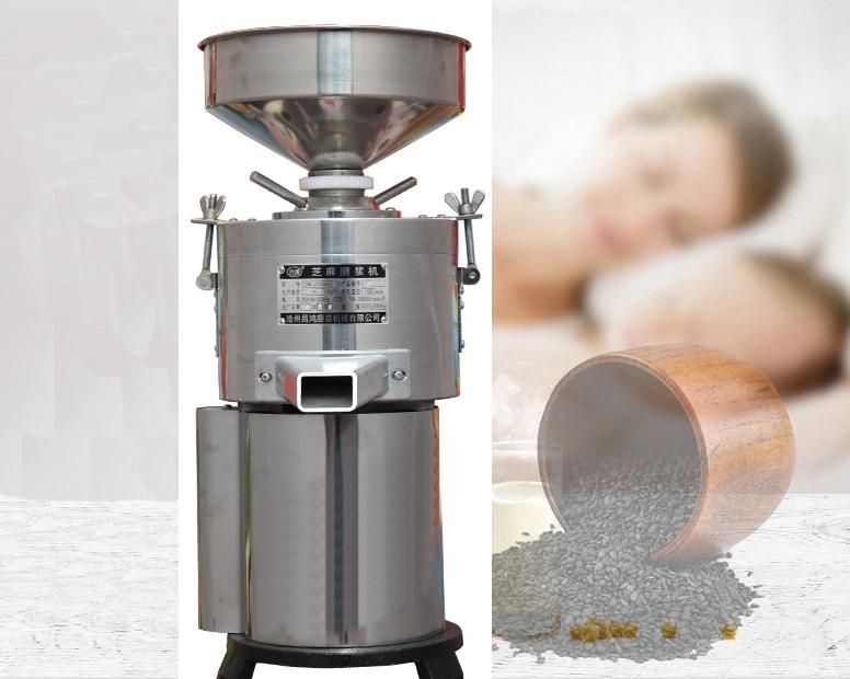 15kg/H New Upgrade Commercial Peanut Butter Sesame Paste Nut Kernels Grinding Machine