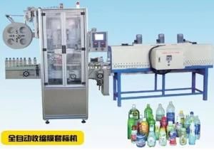 Auto Label Sleeving Machine (KSL)