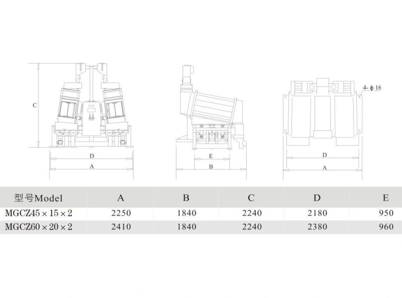 Top-Sale Mgcz45*20*2 Double Body Gravity Paddy Separator