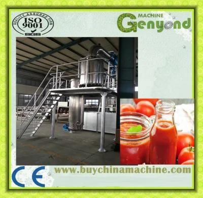 Shanghai High Quality Tomato Jam Processing Plant