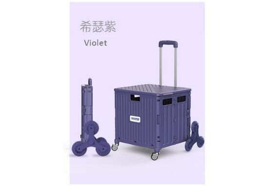 China Grocery Store Folding Food Cart Plastic Foldable Shopping Trolley with Seat