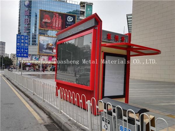 Kiosk Booth with Metal (HS-027)