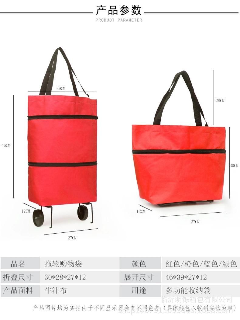 Custom Home Folding Shopping Trolley Bag