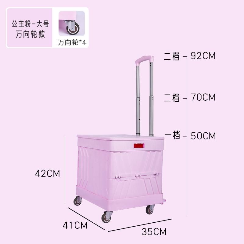 China Supplier Portable Shopping Cart with Wheels That Folds Grocery Folding Trolleys