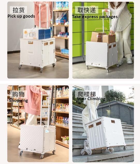 China High Quality Grocery Store Folding Food Cart Plastic Foldable Rolling Trolleys