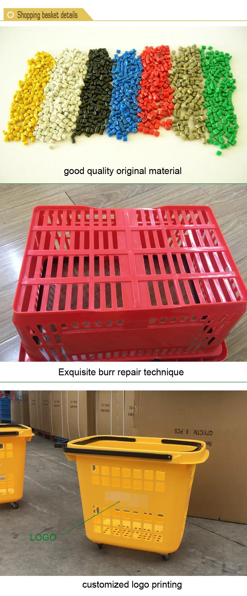 28L-32L Plastic Supermarket Shopping Baskets for Storage