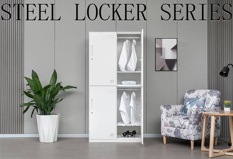 Classical Four Door Metal Locker Wardrobe