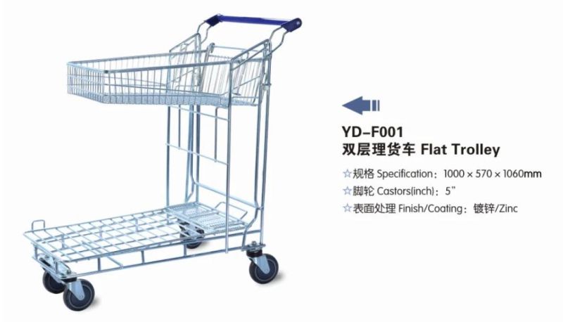 Hot Selling High Quality Double Layer Galvanized Warehouse Flat Trolley