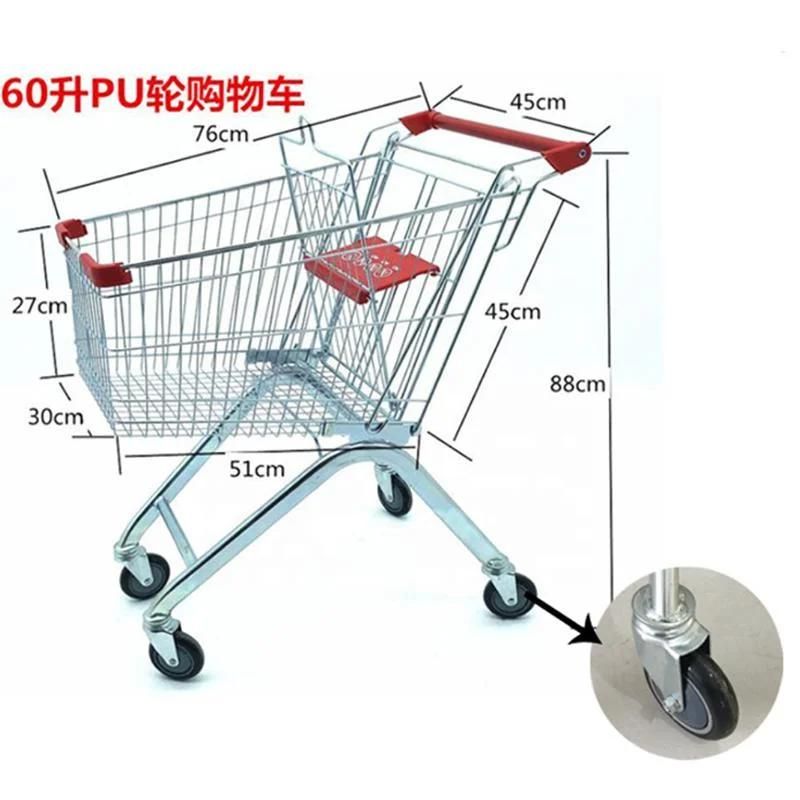 Hot Selling Heavy Duty Supermarket Grocery Shopping Trolley Price