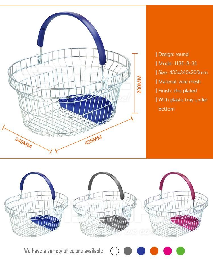 Oval Round Cosmetic Metal Wire Mesh Shopping Basket