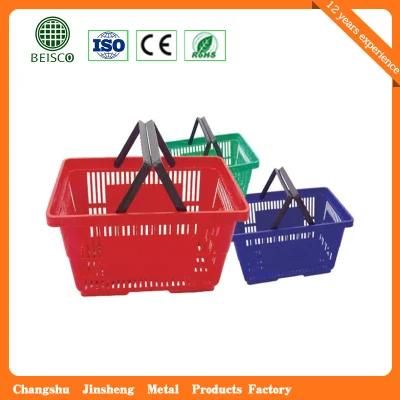 High Quality Plastic Shopping Laundry Basket (JS-SBN03)