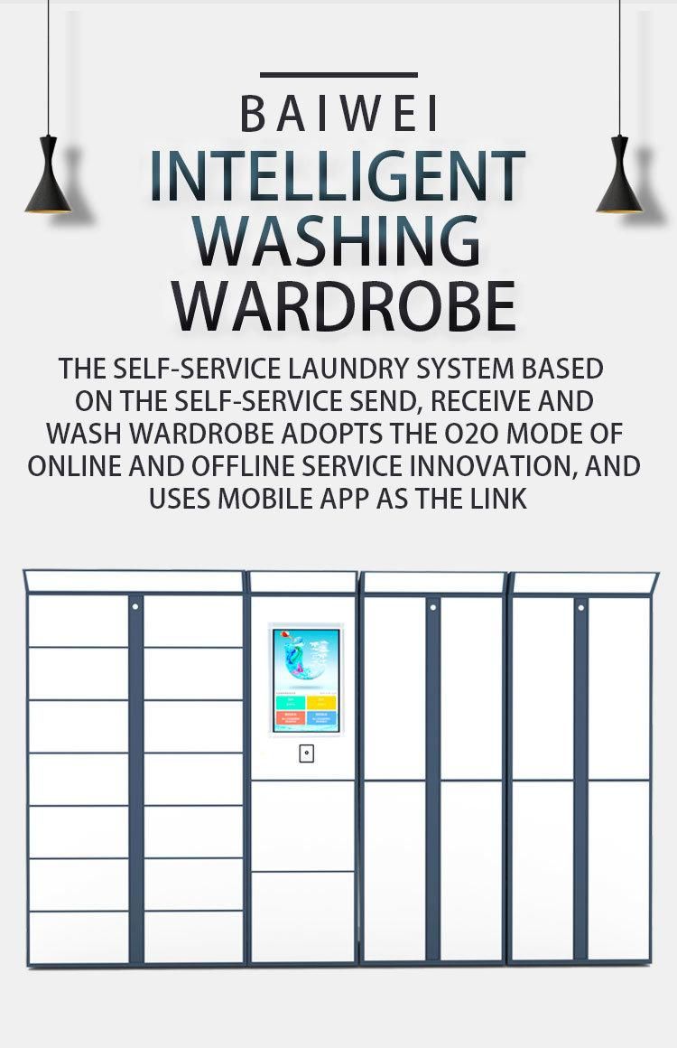 Postal Service Intelligent Wardrobe Locker Laundry Cabinet