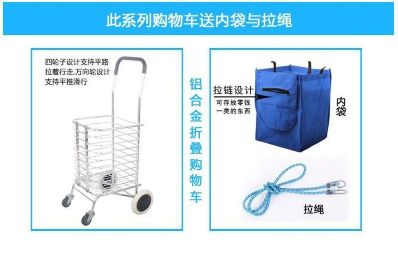 Factory Wholesale Aluminium Foldable Customized Shopping Trolley Outdoor Folding Supermarket Carts with Bag