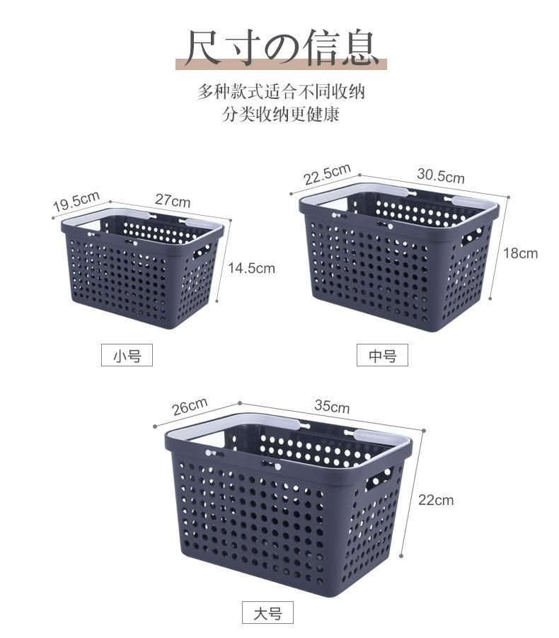 Plastic Shopping Basket Hand Cart/Trolley Customized Logo