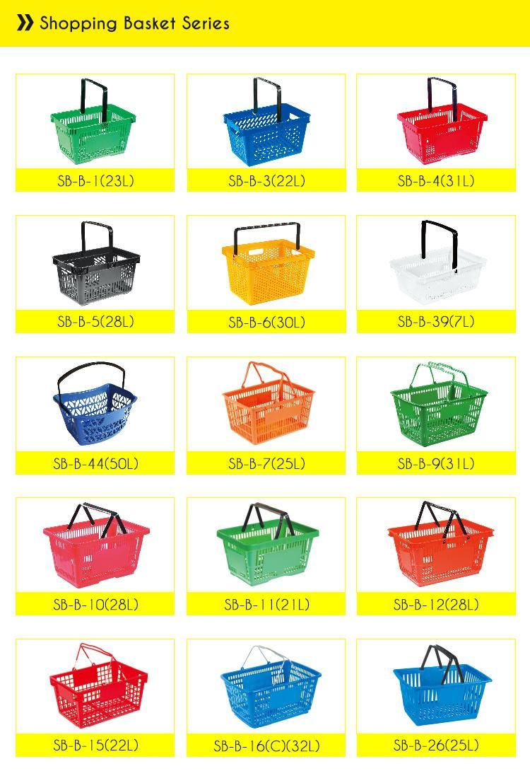 Plastic Hand Shopping Basket for Grocery Store