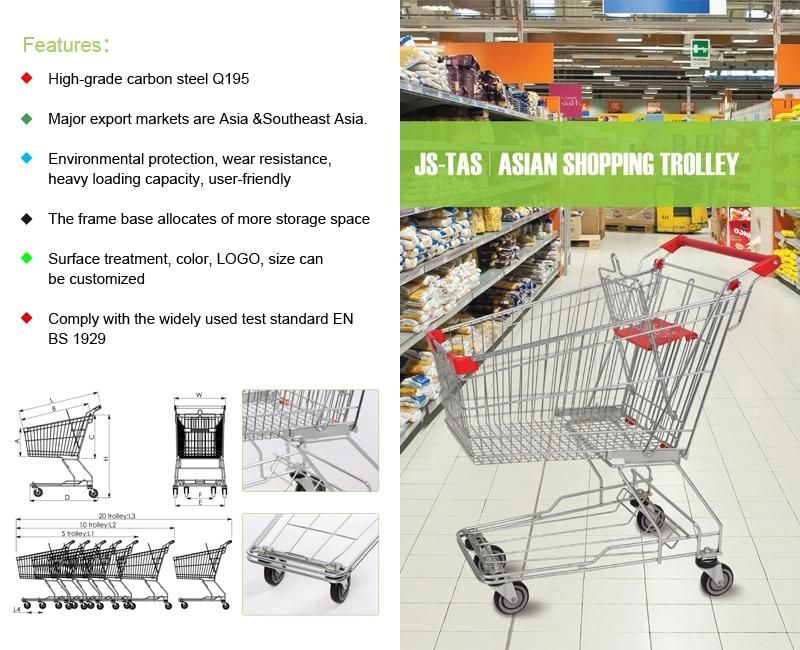 Good Price 210L German Best Selling Escalator Supermarket Shopping Carts