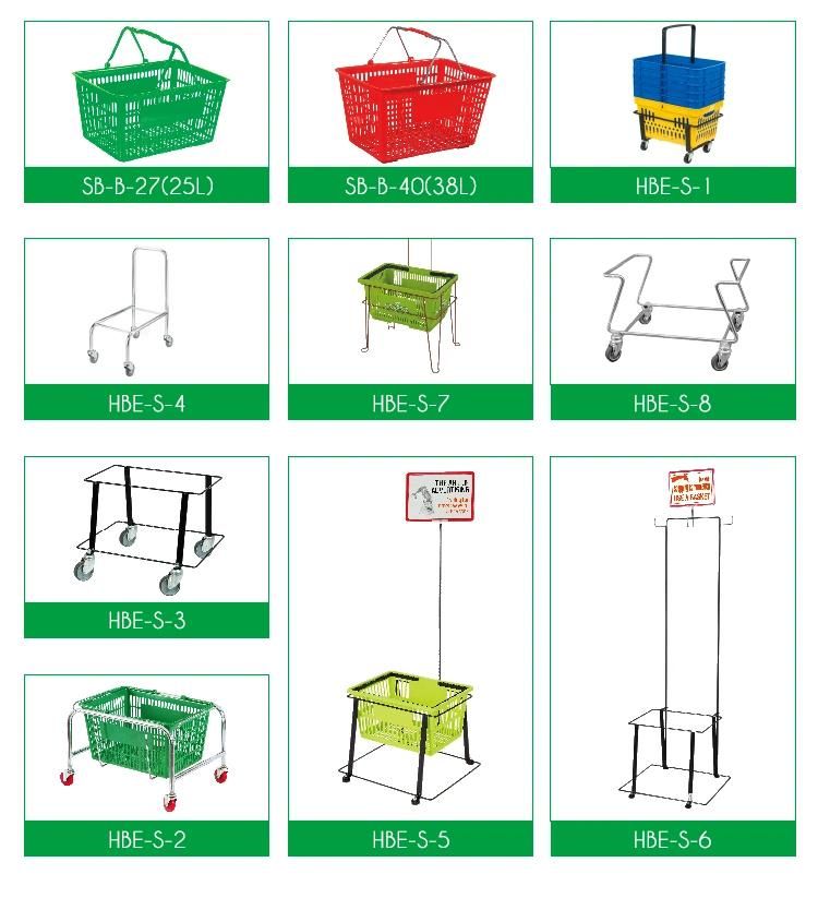 Orange Plastic Shopping Basket for Supermarket